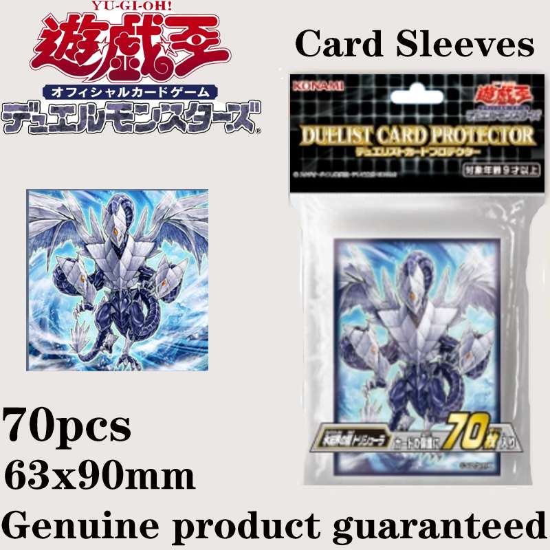 Hot 70pcs Official Yu-Gi-Oh! T – обзор и цена Card Penny Sleeve