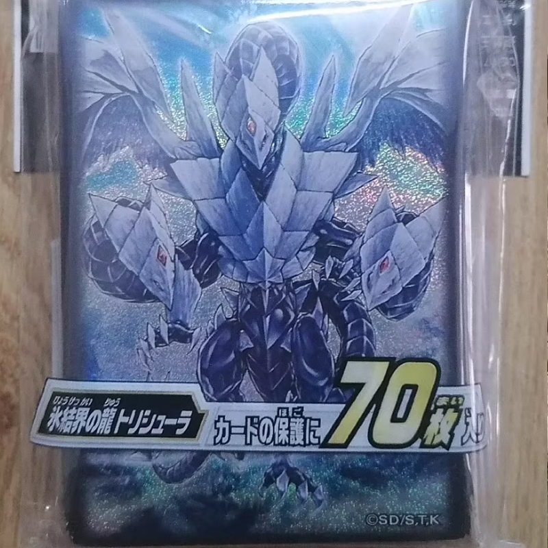 Hot 70pcs Official Yu-Gi-Oh! T – обзор и цена Card Penny Sleeve