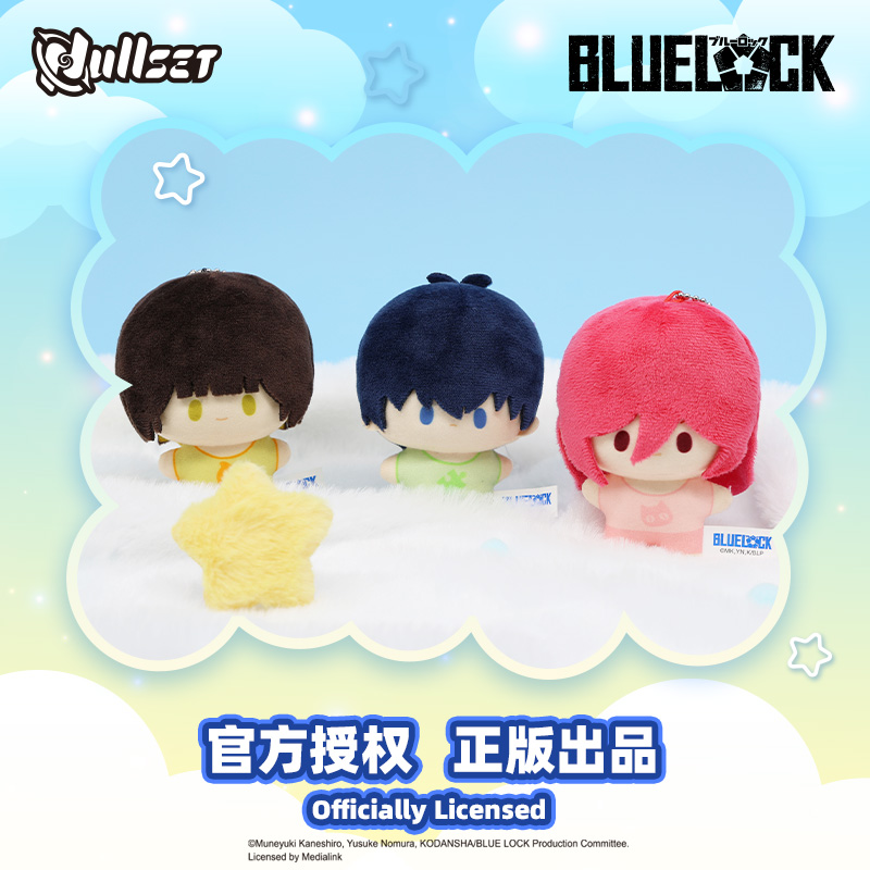 In Stock Original Nullset Blue – обзор и цена Mystery Box Blind Bag