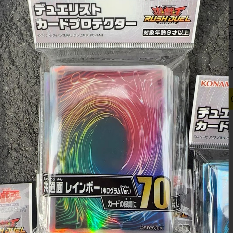 2025 New YuGiOh Duelist Card S – обзор и цена Card Penny Sleeve