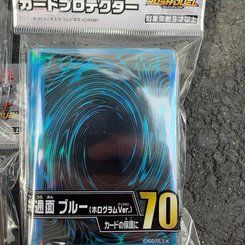 2025 New YuGiOh Duelist Card S – обзор и цена Card Penny Sleeve