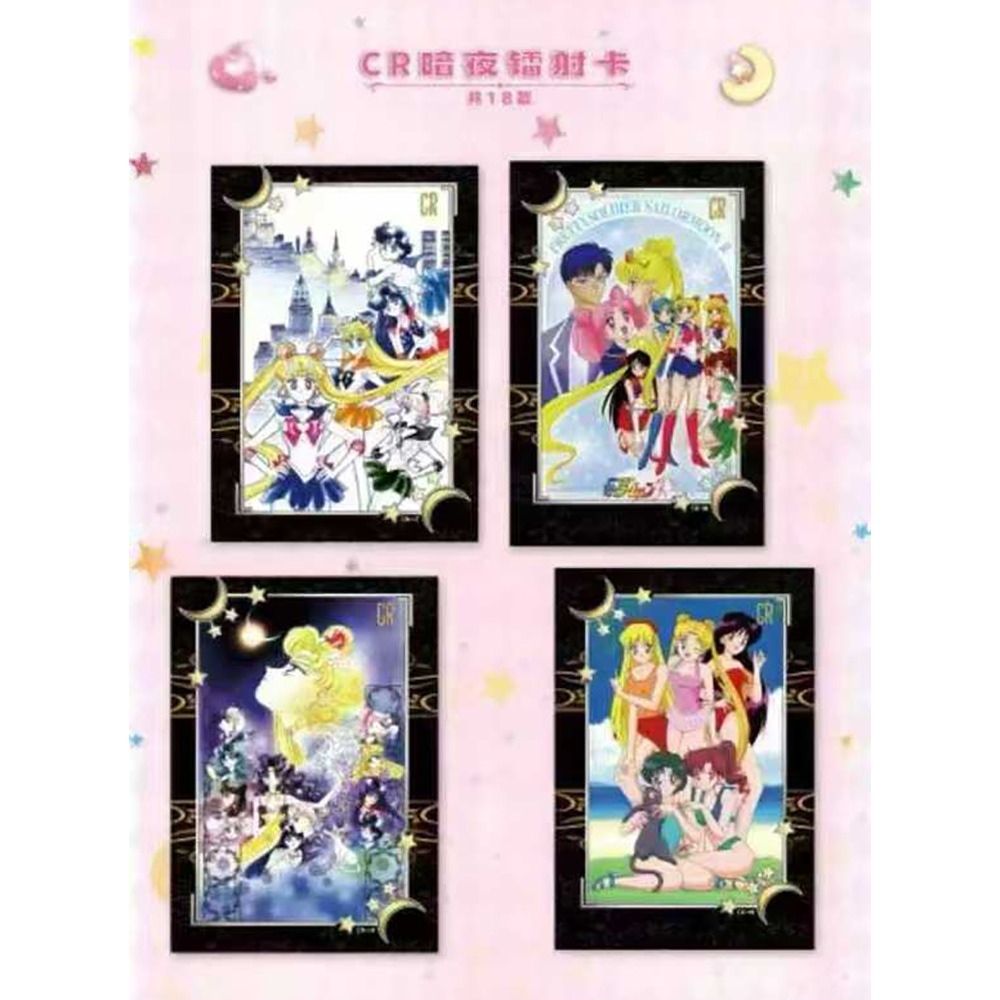 Sailor Moon Collection Card En – обзор и цена Graded Card Display