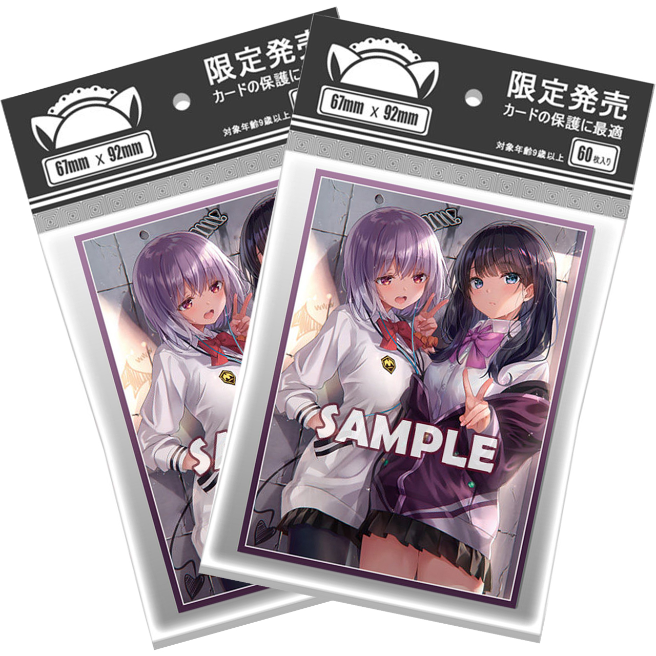 Limited SSSS.GRIDMAN Takarada  – обзор и цена Card Penny Sleeve