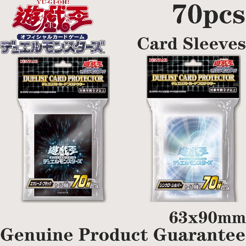 70pcs Yugioh Black Synchro Whi – обзор и цена Card Penny Sleeve