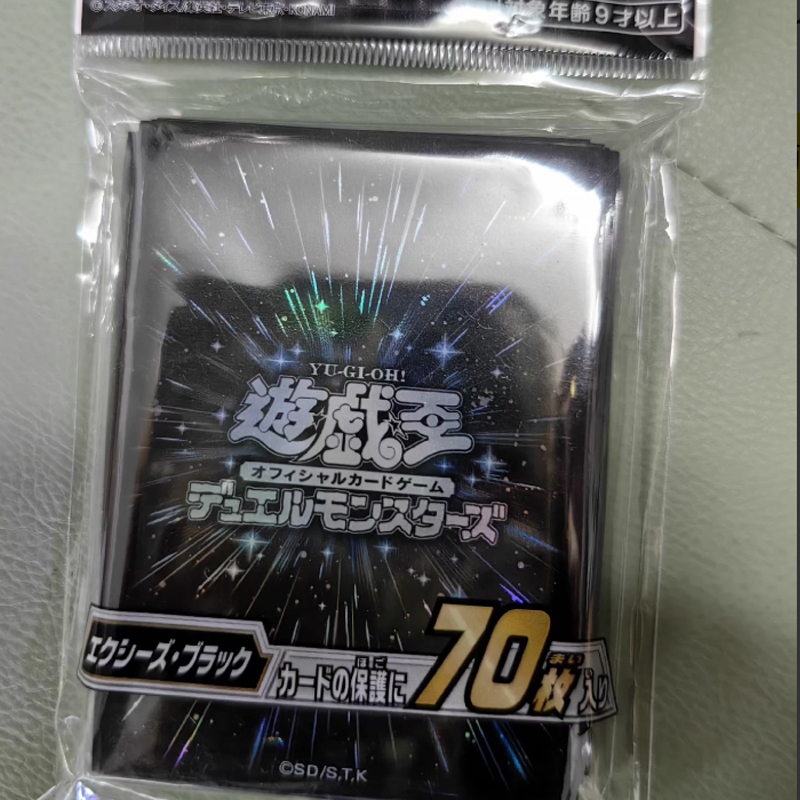 70pcs Yugioh Black Synchro Whi – обзор и цена Card Penny Sleeve