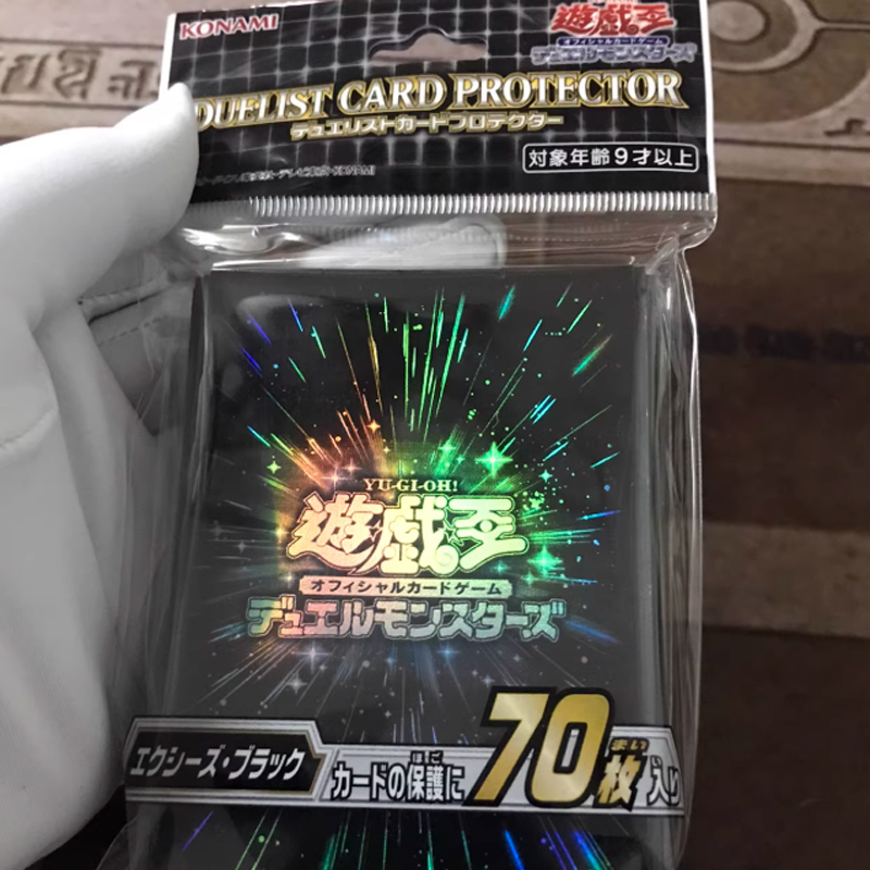 70pcs Yugioh Black Synchro Whi – обзор и цена Card Penny Sleeve