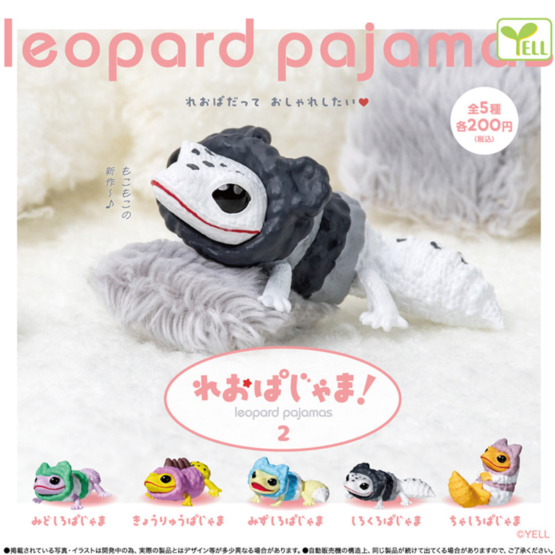 Japan Genuine YELL Gachapon Ca – обзор и цена Capsule Toy Gashapon