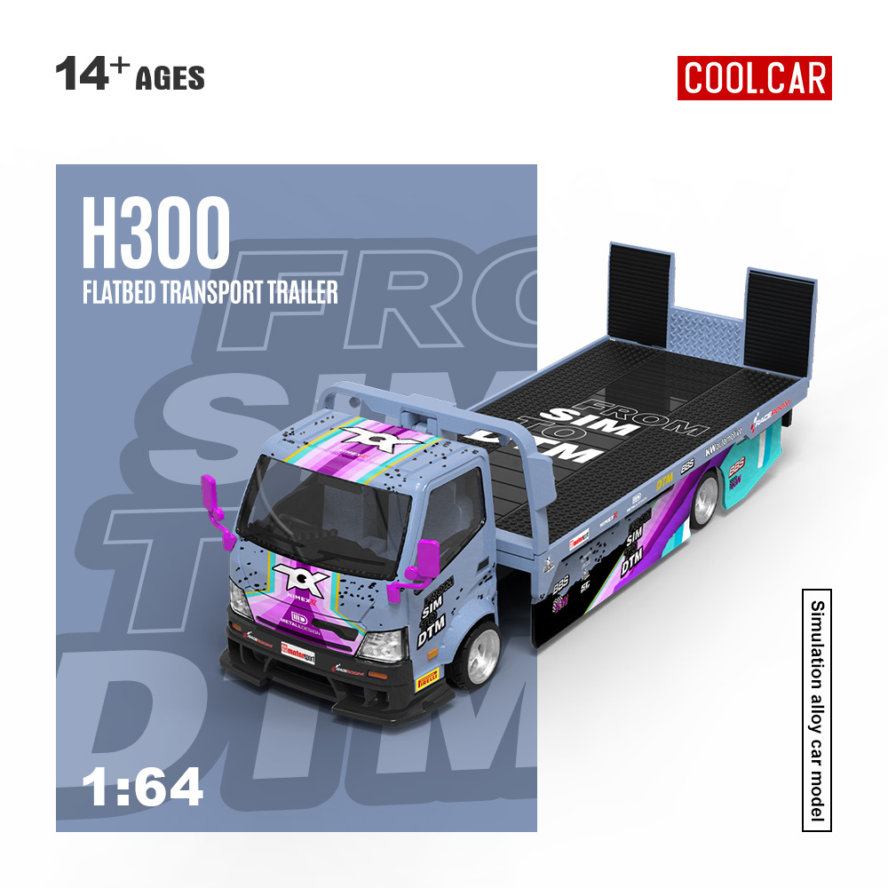 Cool Car 1:64 H300 Flatbed Tra – обзор и цена Die Cast Car 1 64