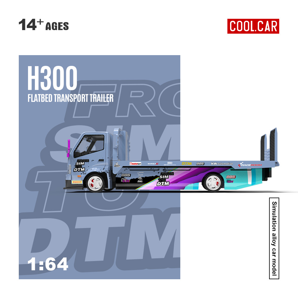 Cool Car 1:64 H300 Flatbed Tra – обзор и цена Die Cast Car 1 64