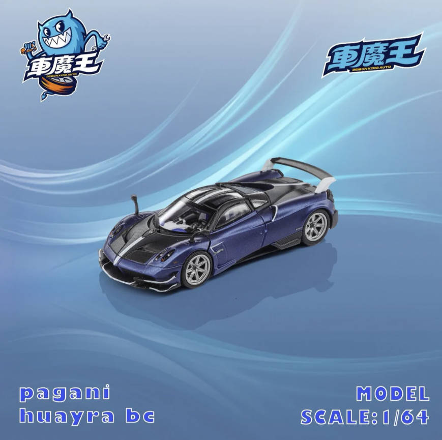 Demon King Auto 1:64 Pagani Hu – обзор и цена Die Cast Car 1 64