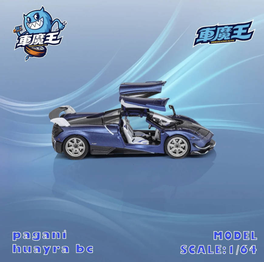 Demon King Auto 1:64 Pagani Hu – обзор и цена Die Cast Car 1 64