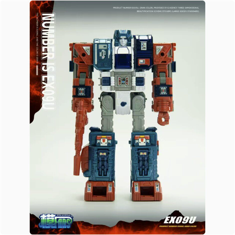In StockZETA TOYS EX-09U Grand – обзор и цена Action Figure Stand