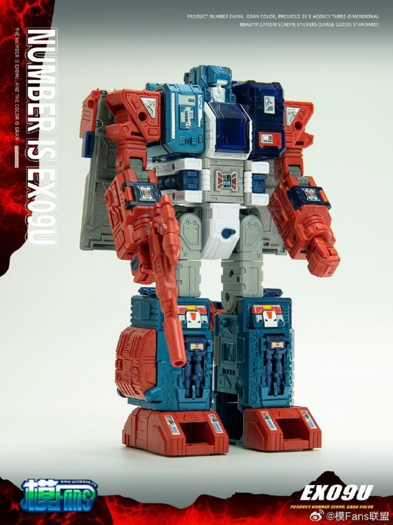 In StockZETA TOYS EX-09U Grand – обзор и цена Action Figure Stand