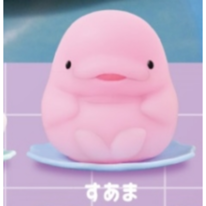 Japan Yell Gashapon Capsule To – обзор и цена Capsule Toy Gashapon