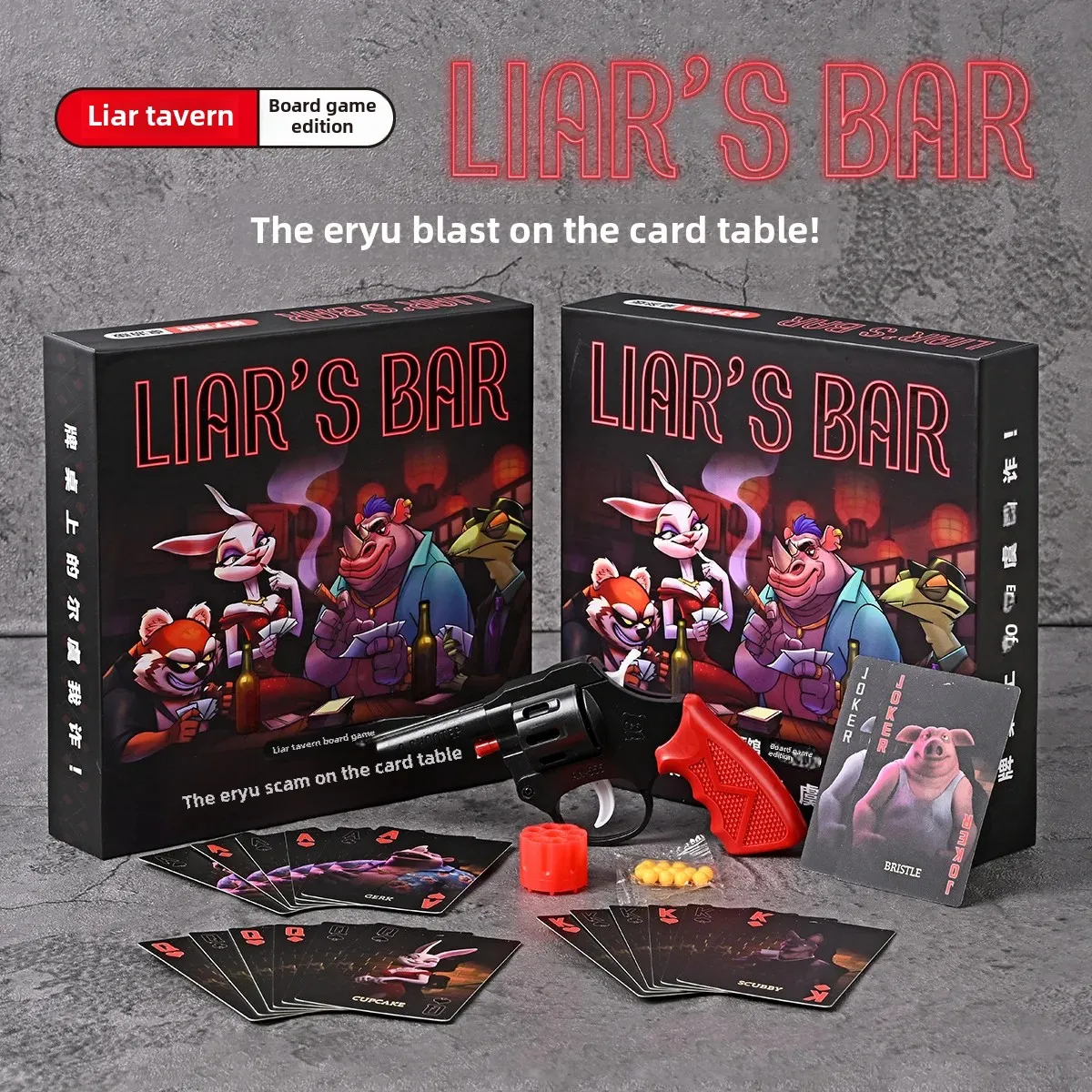 Fraud Pub Table Game Real Phys – обзор и цена Graded Card Display