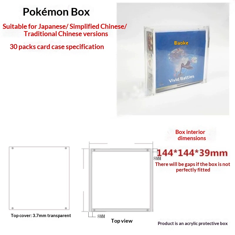 Acrylic Display Case for Boost – обзор и цена Display Case Acrylic